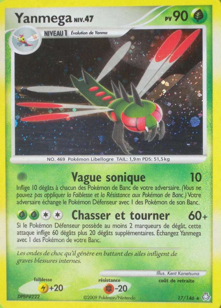 Carte Pokémon Yanmega de l'extension Éveil des Légendes