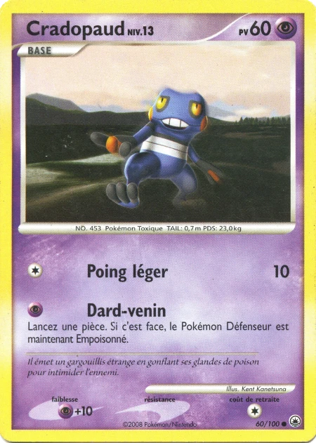 Carte Pokémon Cradopaud de l'extension Aube Majestueuse