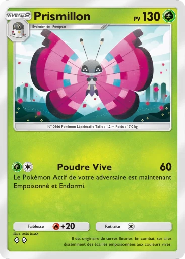 Carte Pokémon Prismillon de l'extension Parade Onirique