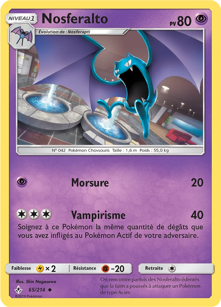 Carte Pokémon Nosferalto de l'extension Alliance Infaillible