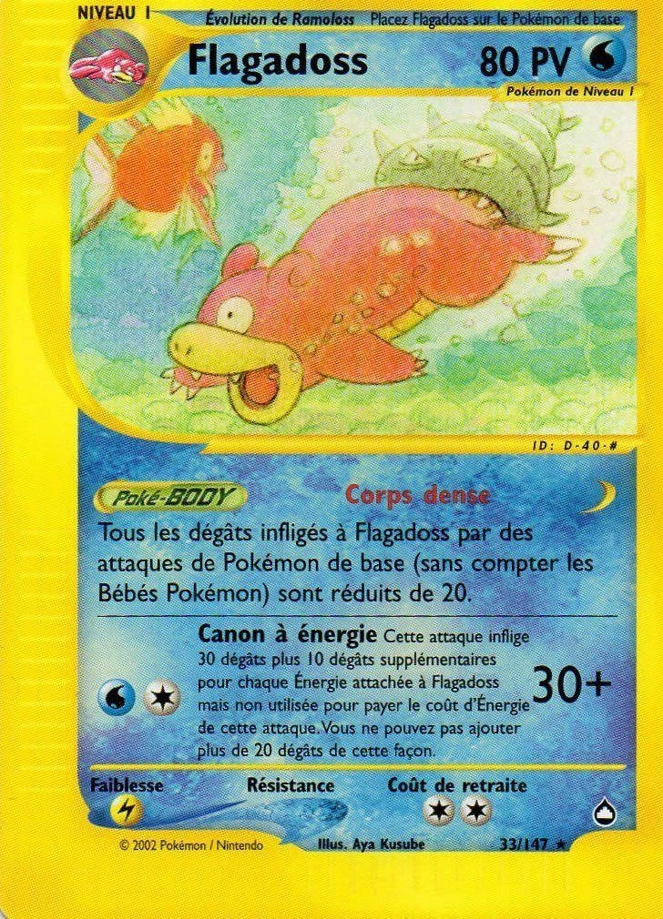 Carte Pokémon Flagadoss de l'extension Aquapolis