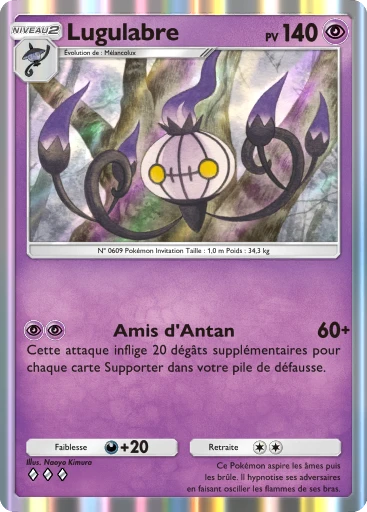 Carte Pokémon Lugulabre de l'extension Parade Onirique