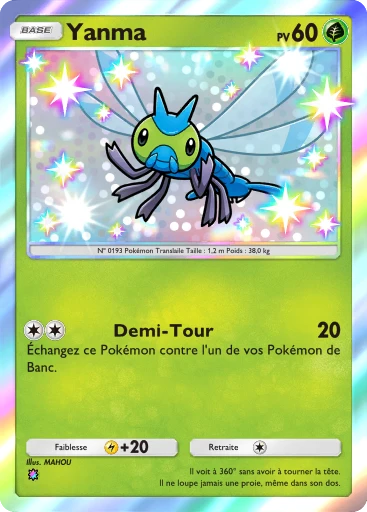 Carte Pokémon Yanma de l'extension Sagesse entre Ciel et Mer