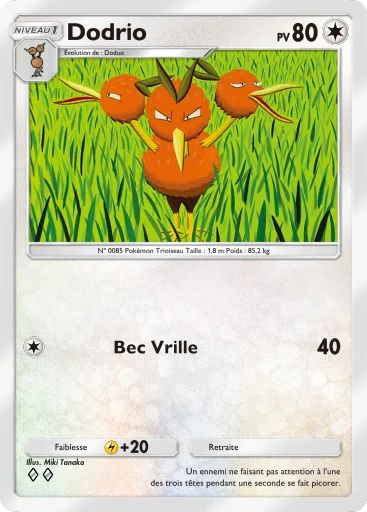 Carte Pokémon Dodrio de l'extension Puissance Génétique