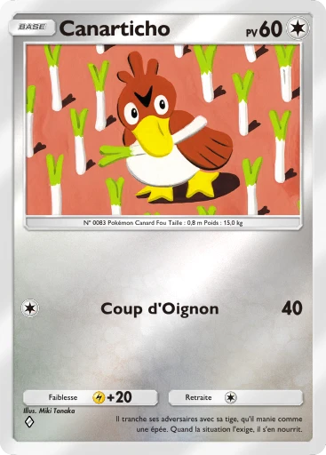Carte Pokémon Canarticho de l'extension Booster de Luxe ex