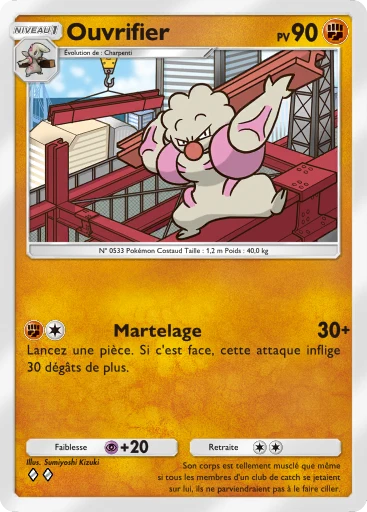 Carte Pokémon Ouvrifier de l'extension Domination Céleste