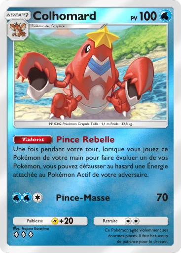 Carte Pokémon Colhomard de l'extension Booster de Luxe ex