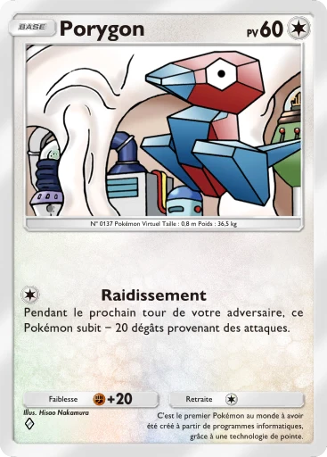 Carte Pokémon Porygon de l'extension Embrasement Écarlate