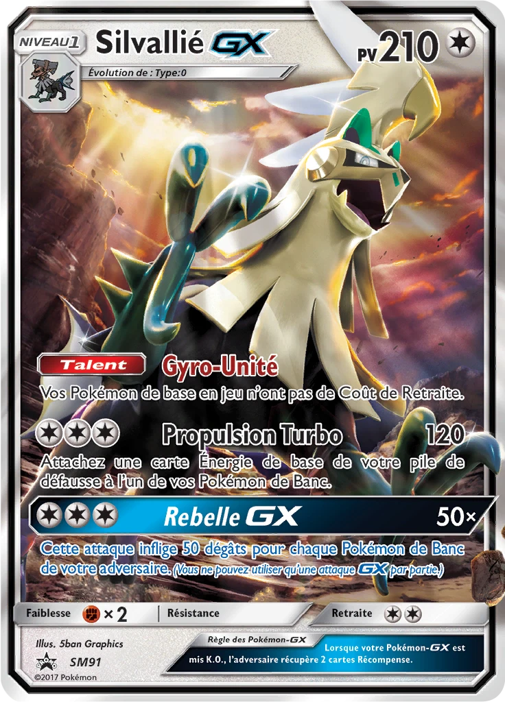 Carte Pokémon Silvallié GX de l'extension Promo SM