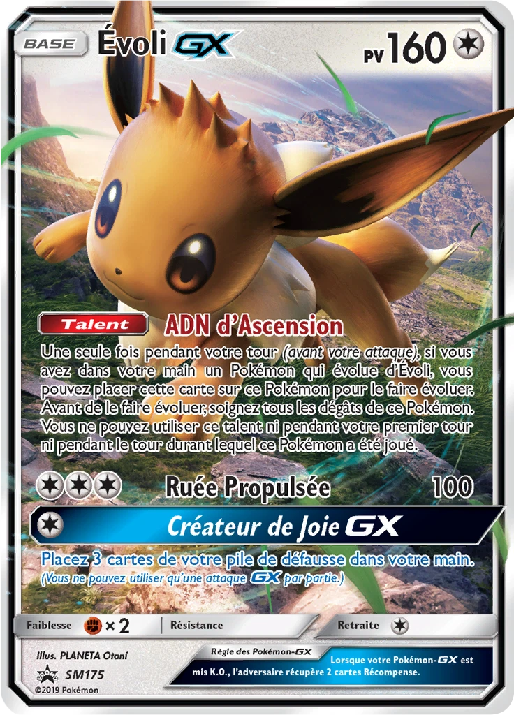 Carte Pokémon Évoli GX de l'extension Promo SM