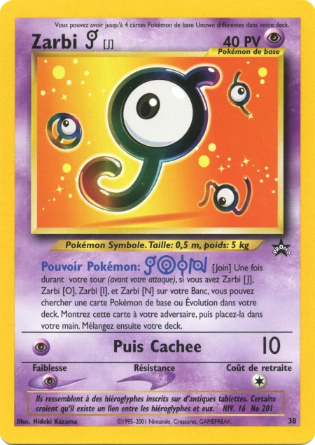 Carte Pokémon Zarbi J de l'extension Wizards Black Star Promos