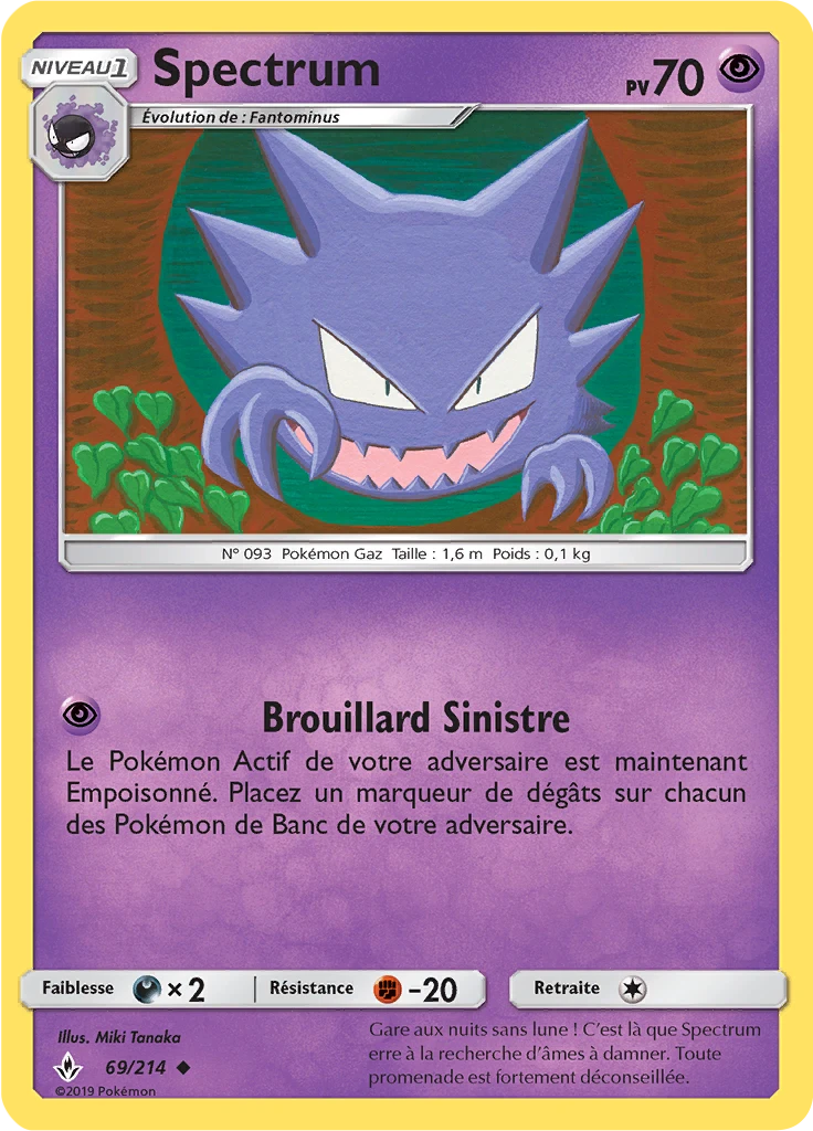 Carte Pokémon Spectrum de l'extension Alliance Infaillible