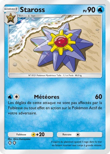 Carte Pokémon Staross de l'extension Domination Céleste