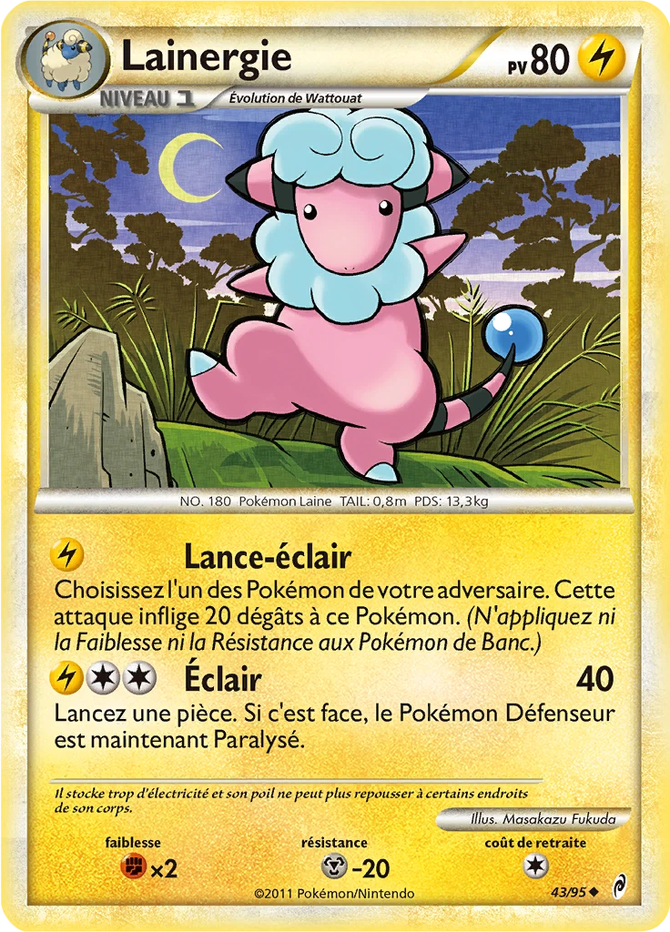 Carte Pokémon Lainergie de l'extension L'appel des Légendes