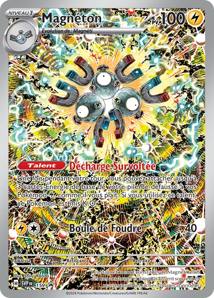 Carte Pokémon Magnéton de l'extension SVP Black Star Promos