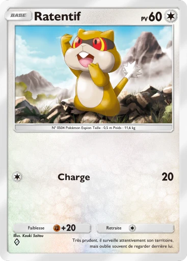 Carte Pokémon Ratentif de l'extension Aura Palpitante