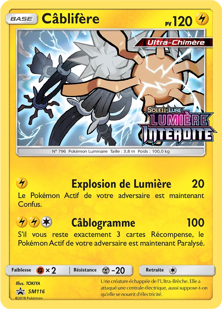 Carte Pokémon Câblifère de l'extension Promo SM