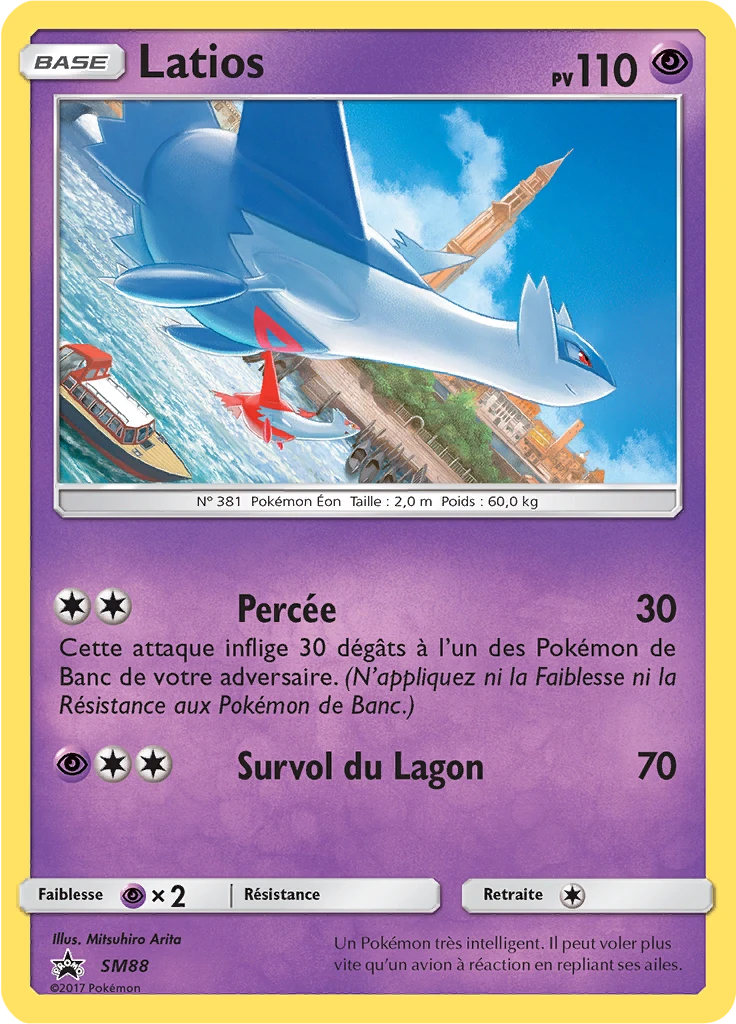 Carte Pokémon Latios de l'extension Promo SM