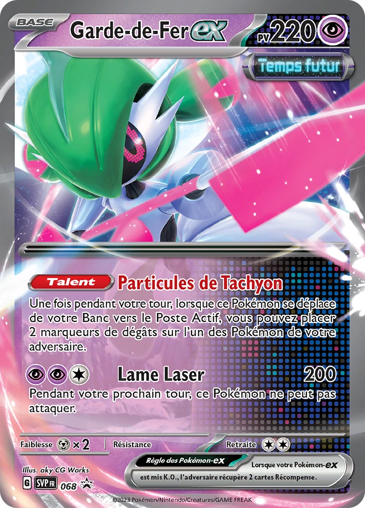 Carte Pokémon Garde-de-Fer-ex de l'extension SVP Black Star Promos