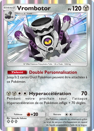 Carte Pokémon Vrombotor de l'extension Domination Céleste