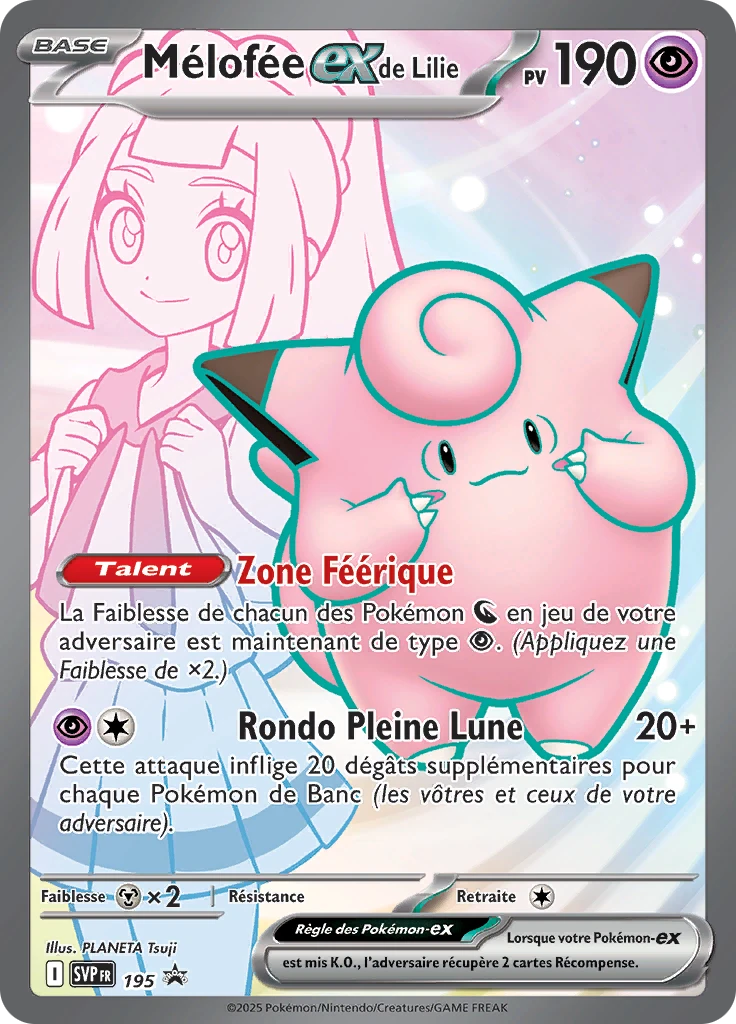 Carte Pokémon Mélofée-ex de Lilie de l'extension SVP Black Star Promos