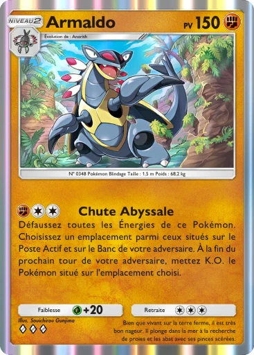 Carte Pokémon Armaldo de l'extension Domination Céleste