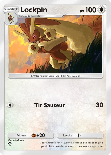 Carte Pokémon Lockpin de l'extension Réjouissances Rayonnantes