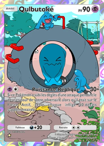 Carte Pokémon Qulbutoké de l'extension Sagesse entre Ciel et Mer