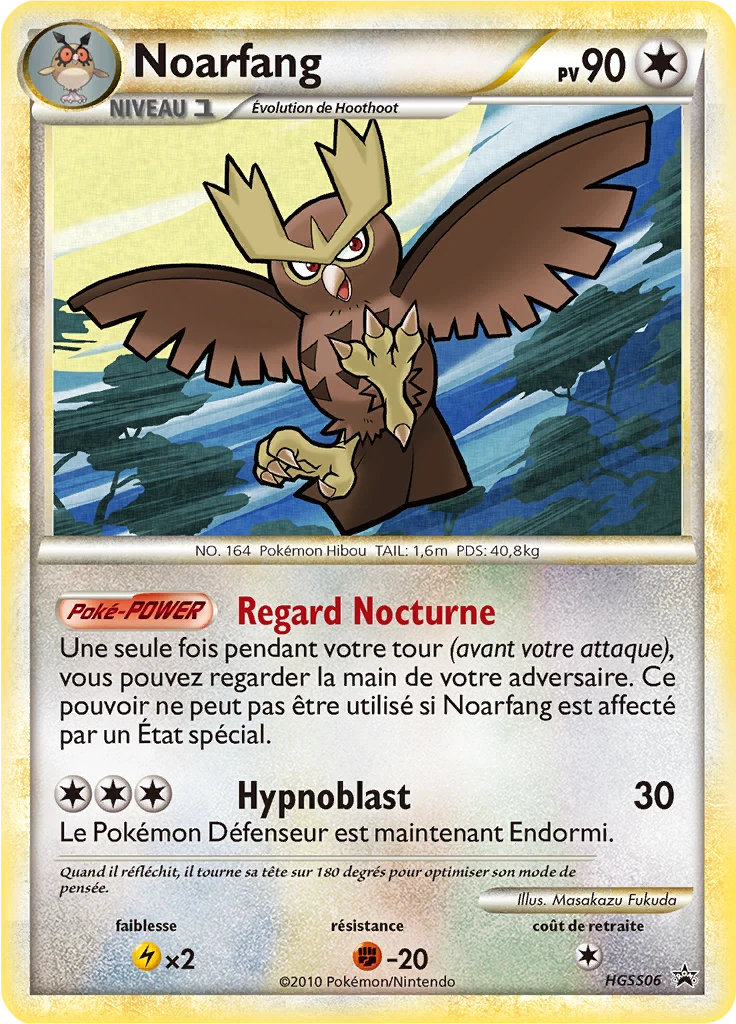 Carte Pokémon Noarfang de l'extension Promo HGSS