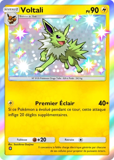 Carte Pokémon Voltali de l'extension Sagesse entre Ciel et Mer