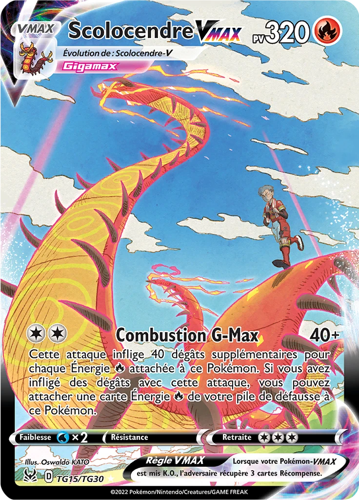 Carte Pokémon Scolocendre VMAX de l'extension Origine Perdue