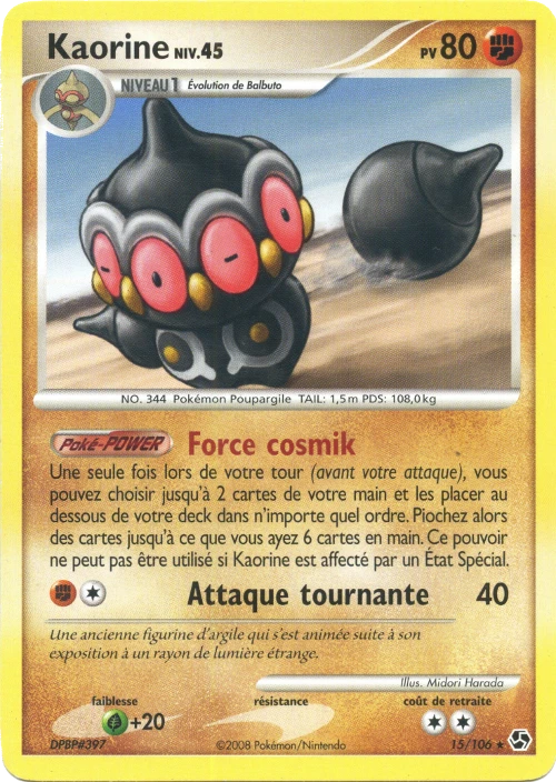 Carte Pokémon Kaorine de l'extension Duels au Sommets