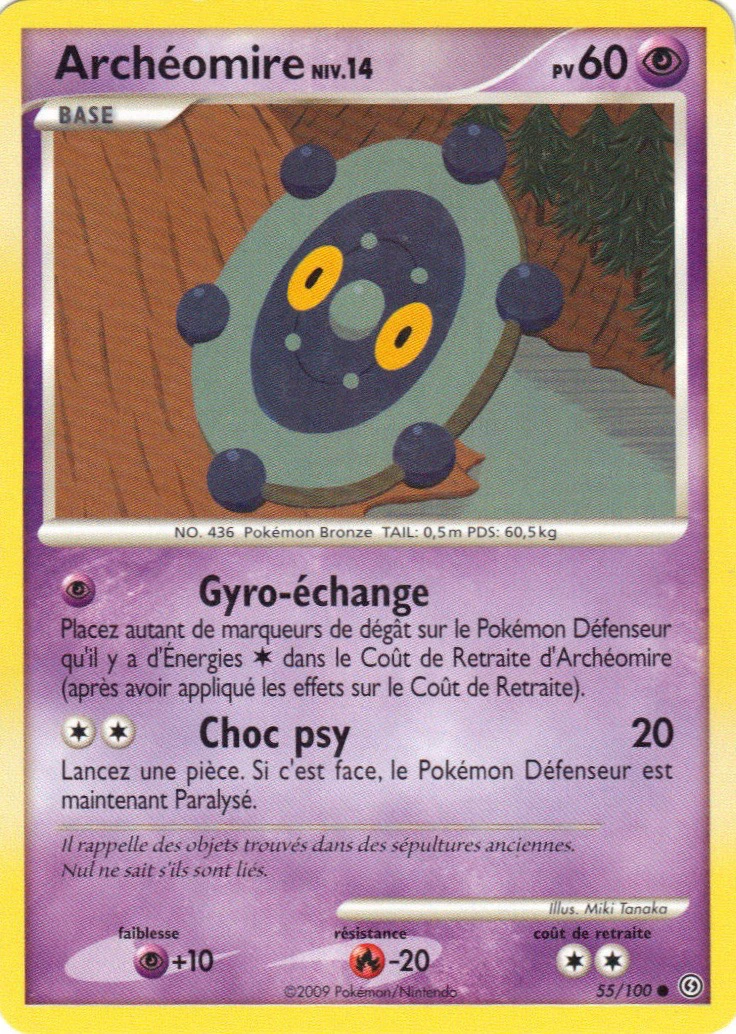 Carte Pokémon Archéomire de l'extension Tempête
