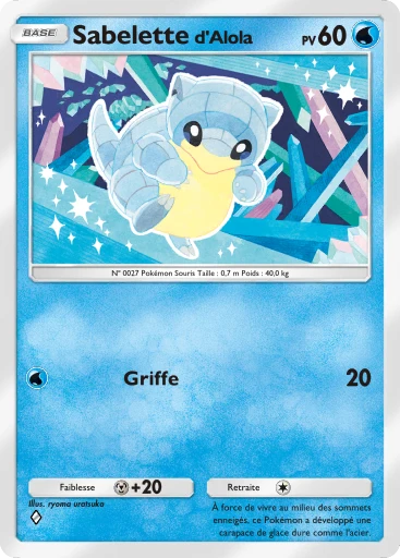 Carte Pokémon Sabelette d'Alola de l'extension Gardiens Astraux