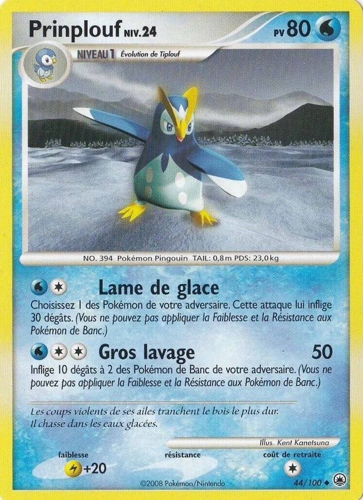 Carte Pokémon Prinplouf de l'extension Aube Majestueuse