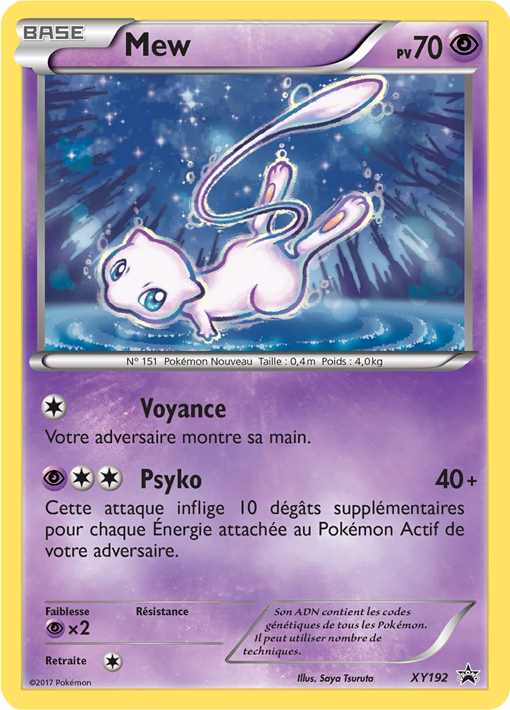 Carte Pokémon Mew de l'extension Promo XY