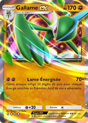 Carte Pokémon Gallame-ex de l'extension Choc Spatio-Temporel