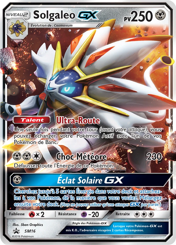 Carte Pokémon Solgaleo GX de l'extension Promo SM