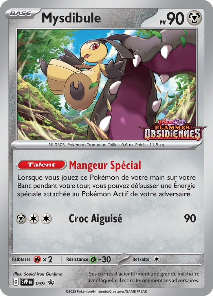 Carte Pokémon Mysdibule de l'extension SVP Black Star Promos