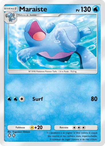 Carte Pokémon Maraiste de l'extension Sagesse entre Ciel et Mer