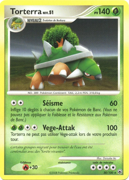 Carte Pokémon Torterra de l'extension Aube Majestueuse