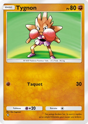 Carte Pokémon Tygnon de l'extension Puissance Génétique