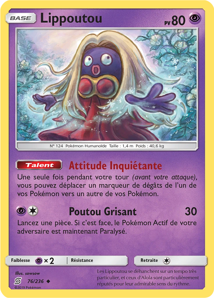 Carte Pokémon Lippoutou de l'extension Harmonie des Esprits