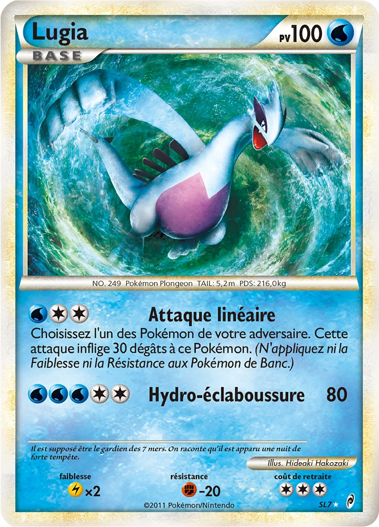Carte Pokémon Lugia de l'extension L'appel des Légendes