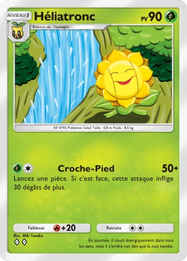 Carte Pokémon Héliatronc de l'extension Source Secrète