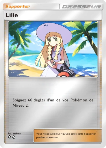 Carte Pokémon Lilie de l'extension Booster de Luxe ex
