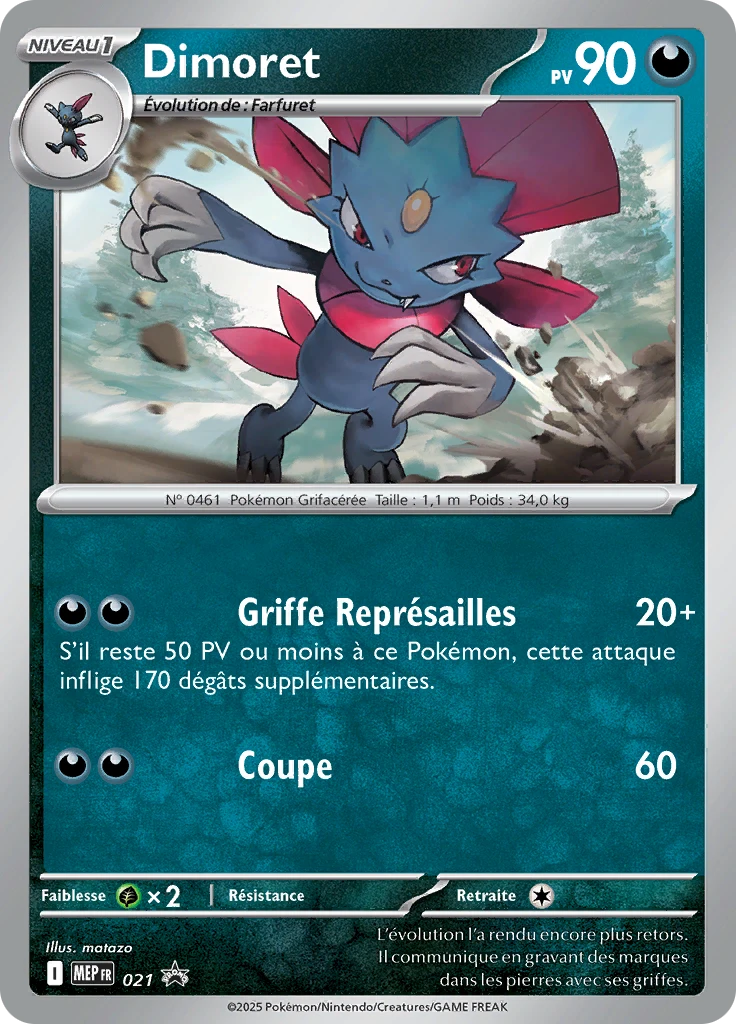 Carte Pokémon Dimoret de l'extension MEP Black Star Promos