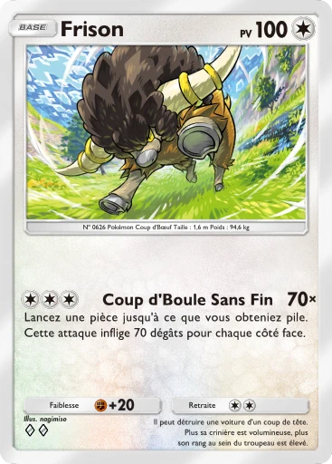 Carte Pokémon Frison de l'extension Sagesse entre Ciel et Mer