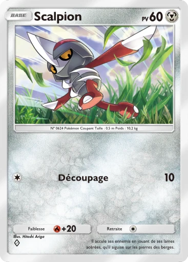 Carte Pokémon Scalpion de l'extension Aura Palpitante
