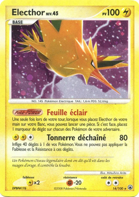 Carte Pokémon Electhor de l'extension Aube Majestueuse